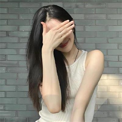 浪漫